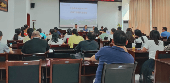 关于召开2023年统战工作通气报告会